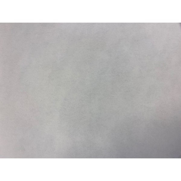 VEGGFORNYER ROW  STANDARD 701-